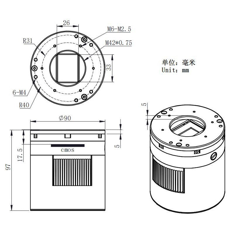 ZWO ASI 2600MM Pro Mono • Cámara Astronómica CMOS Refrigerada